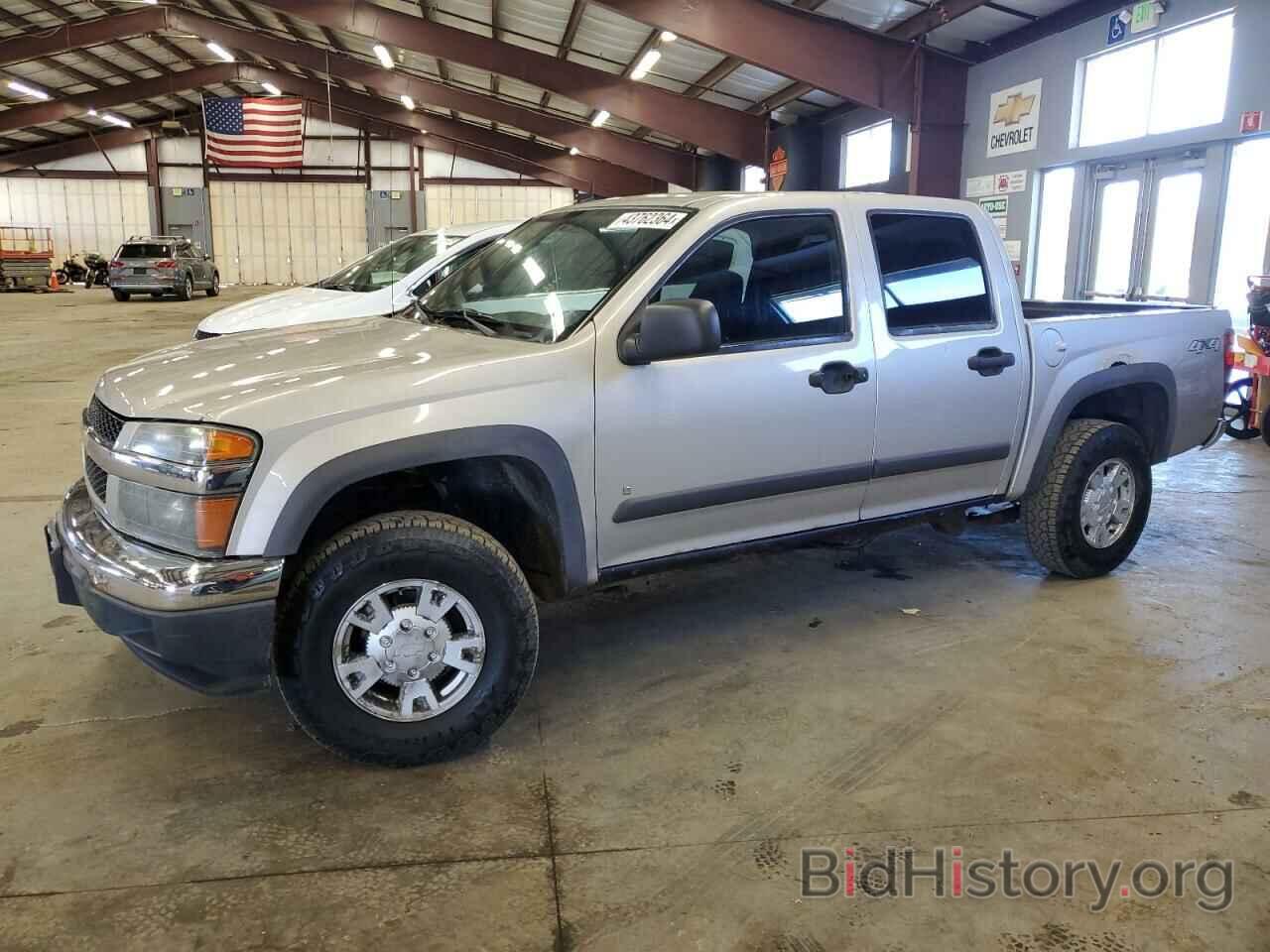 Photo 1GCDT13E688161990 - CHEVROLET COLORADO 2008