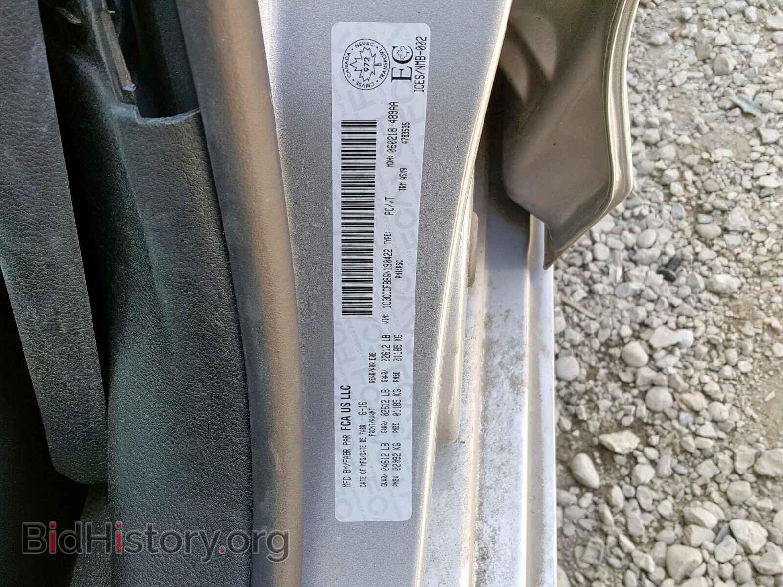 2016 CHRYSLER 200 - VIN: 1C3CCCFB8GN190422 - Photo 10