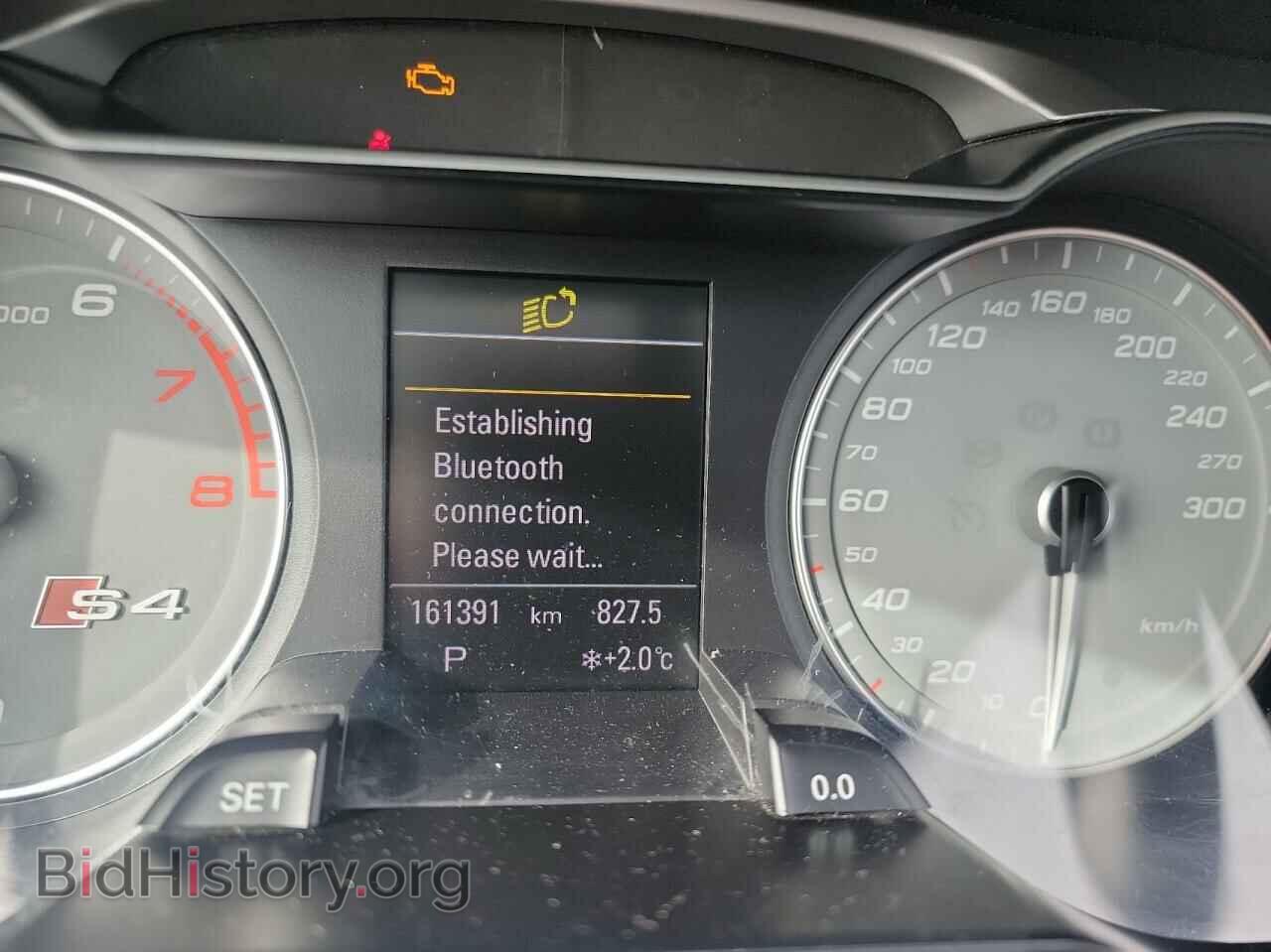 2014 AUDI S4/RS4 - VIN: WAUFGCFL4EA015527 - Фото 8