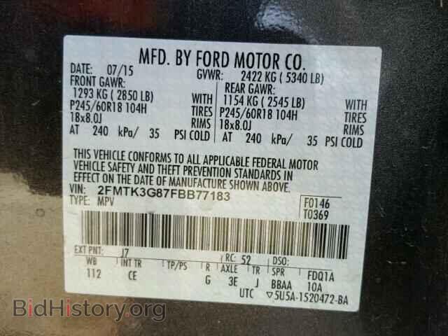2015 FORD EDGE - VIN: 2FMTK3G87FBB77183 - Фото 10