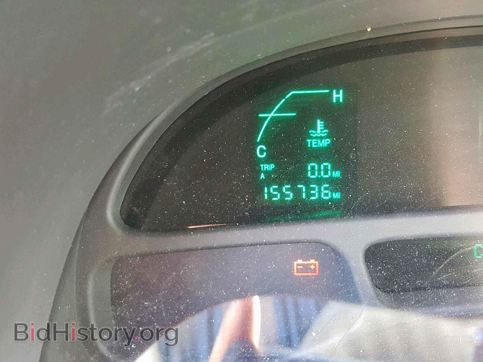 2004 CADILLAC DEVILLE - VIN: 1G6KD57YX4U254502 - Фото 8
