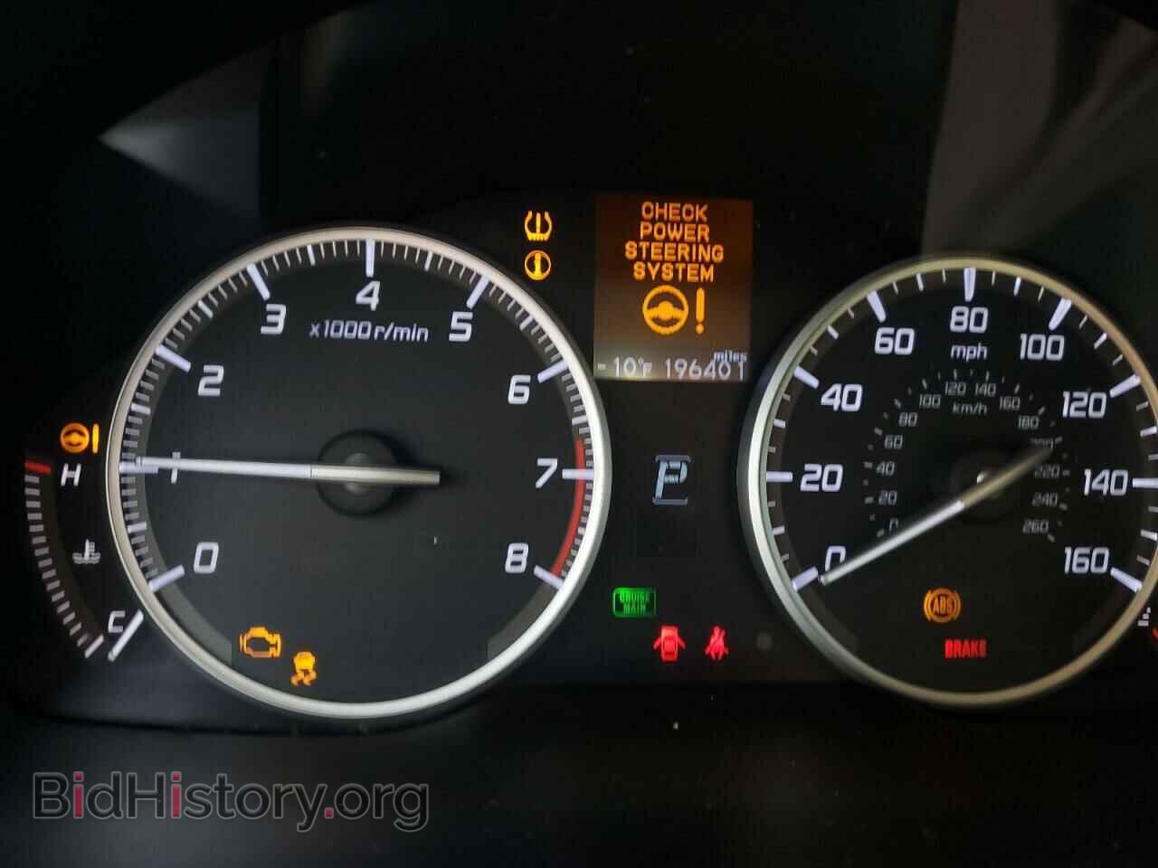 2014 ACURA ILX - VIN: 19VDE1F57EE006624 - Фото 9