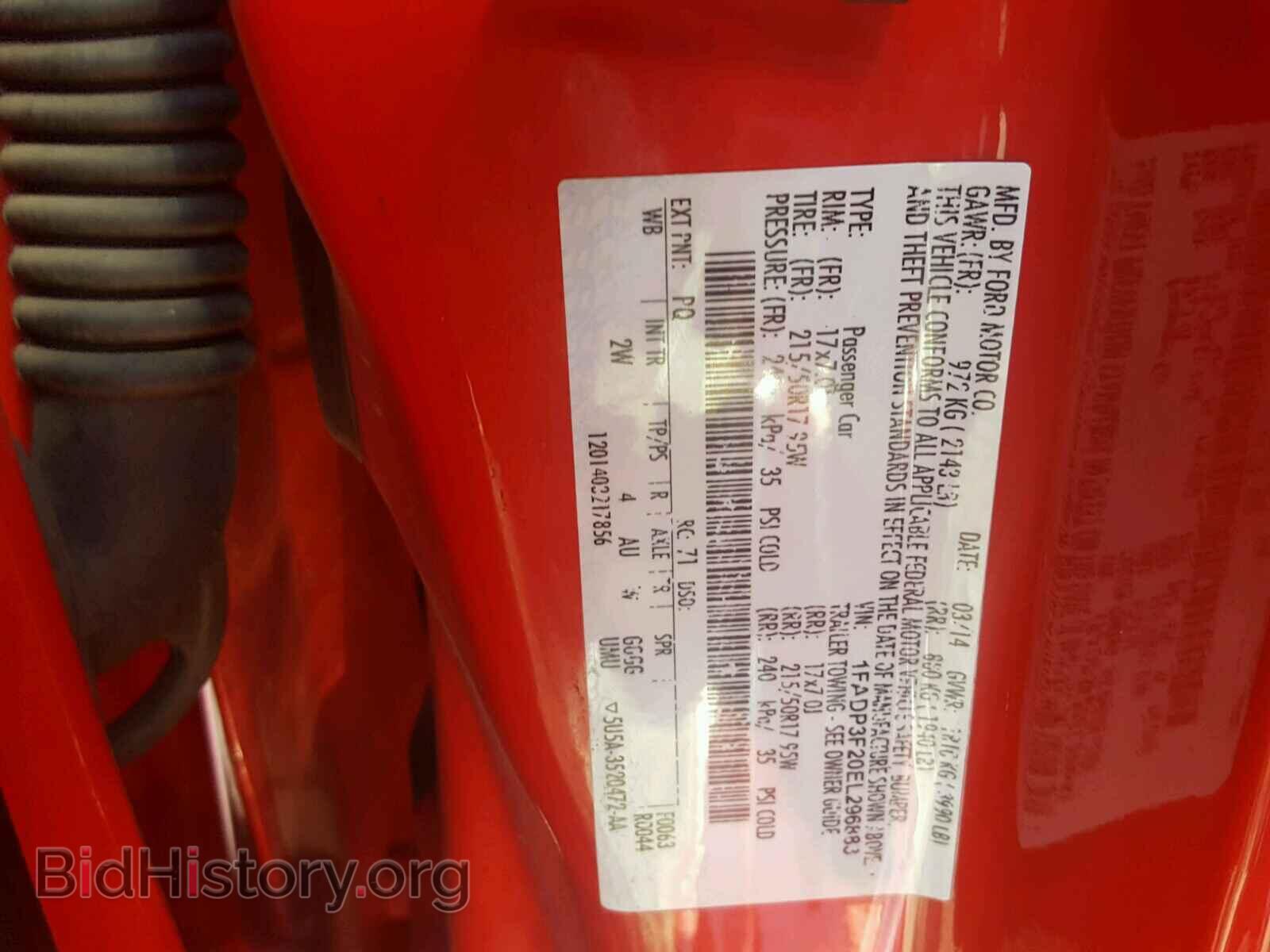 2014 FORD FOCUS - VIN: 1FADP3F20EL296883 - Photo 10