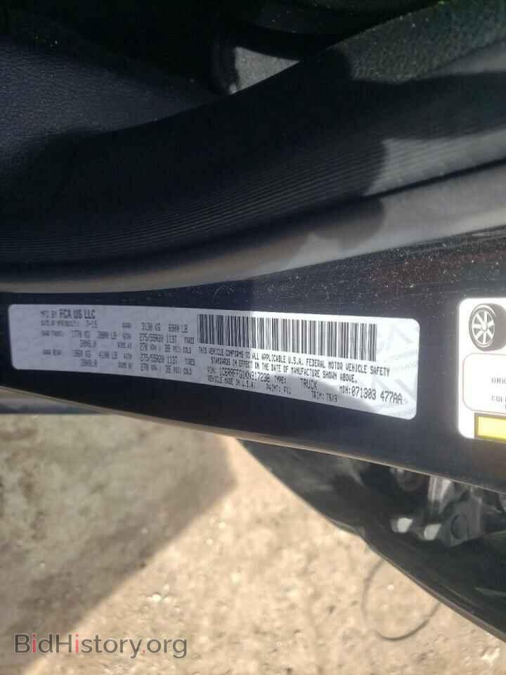 2019 RAM 1500 - VIN: 1C6RRFFG1KN917238 - Фото 10