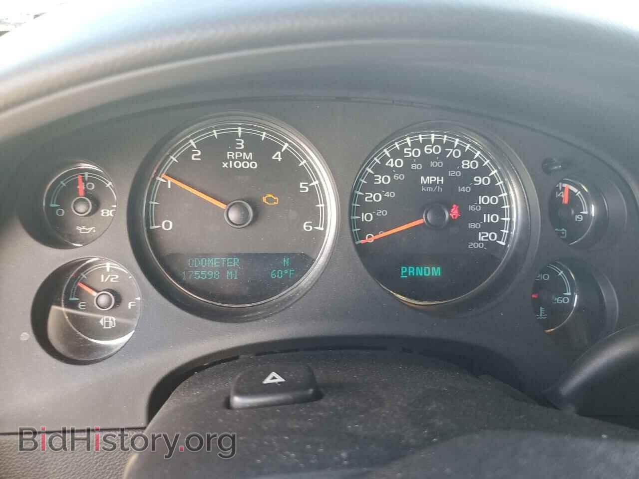 2012 GMC YUKON - VIN: 1GKS2CE05CR206898 - Photo 9