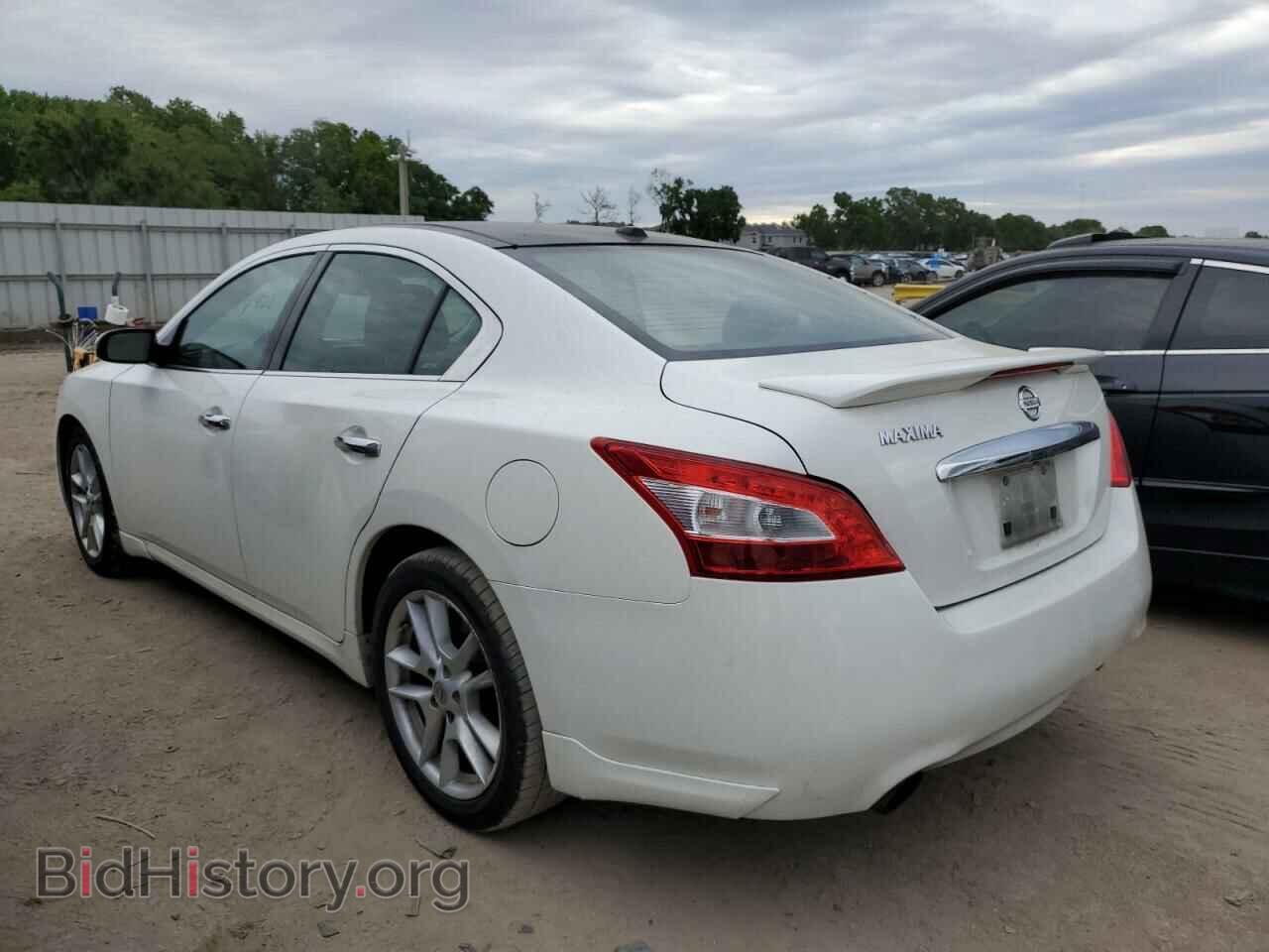 2009 NISSAN MAXIMA - VIN: 1N4AA51E59C847056 - Фото 2