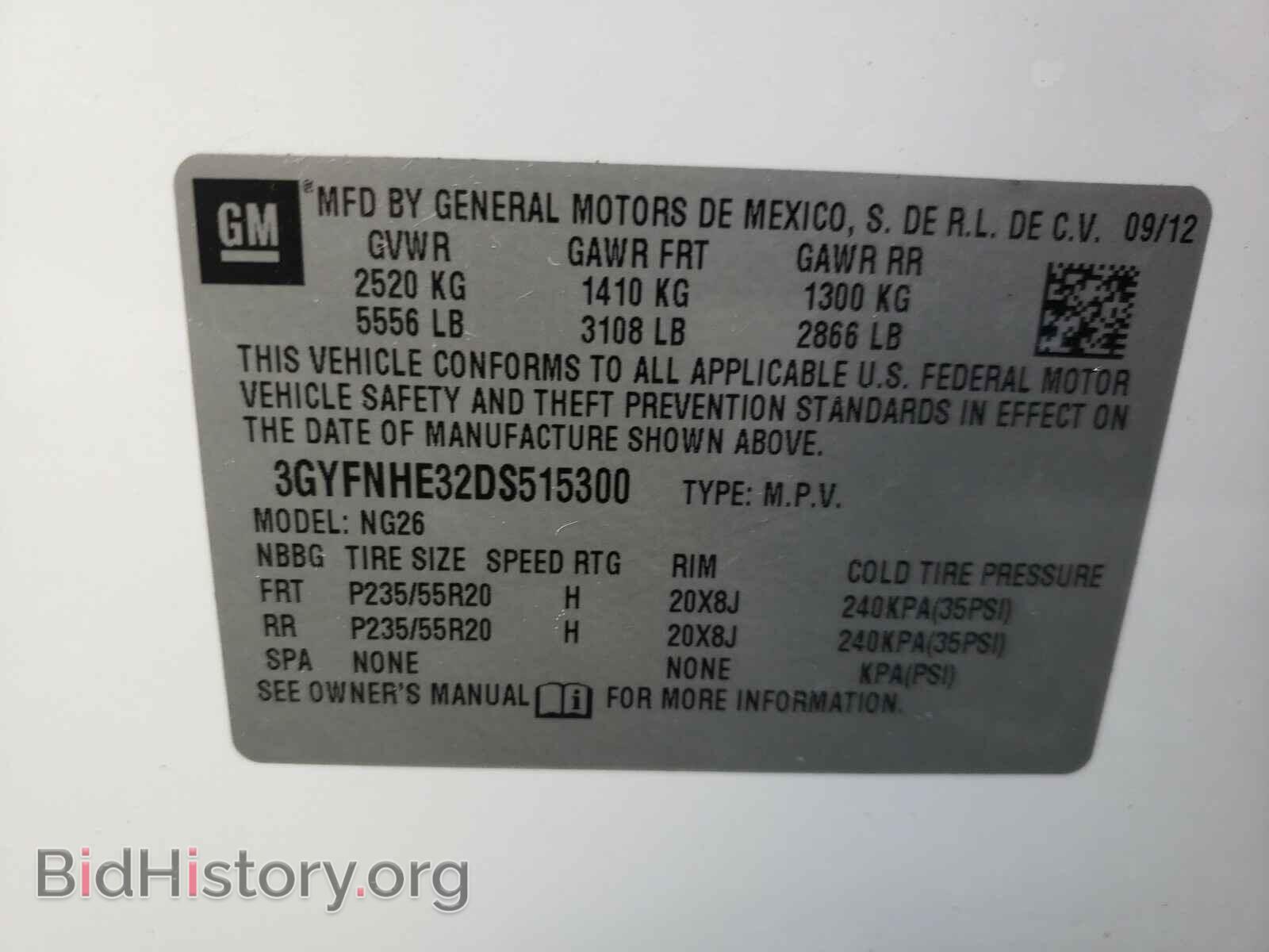 2013 CADILLAC SRX - VIN: 3GYFNHE32DS515300 - Фото 10