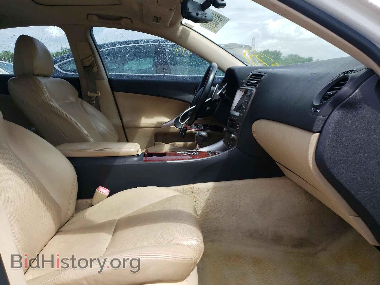 2007 LEXUS IS - VIN: JTHCK262672017524 - Фото 5