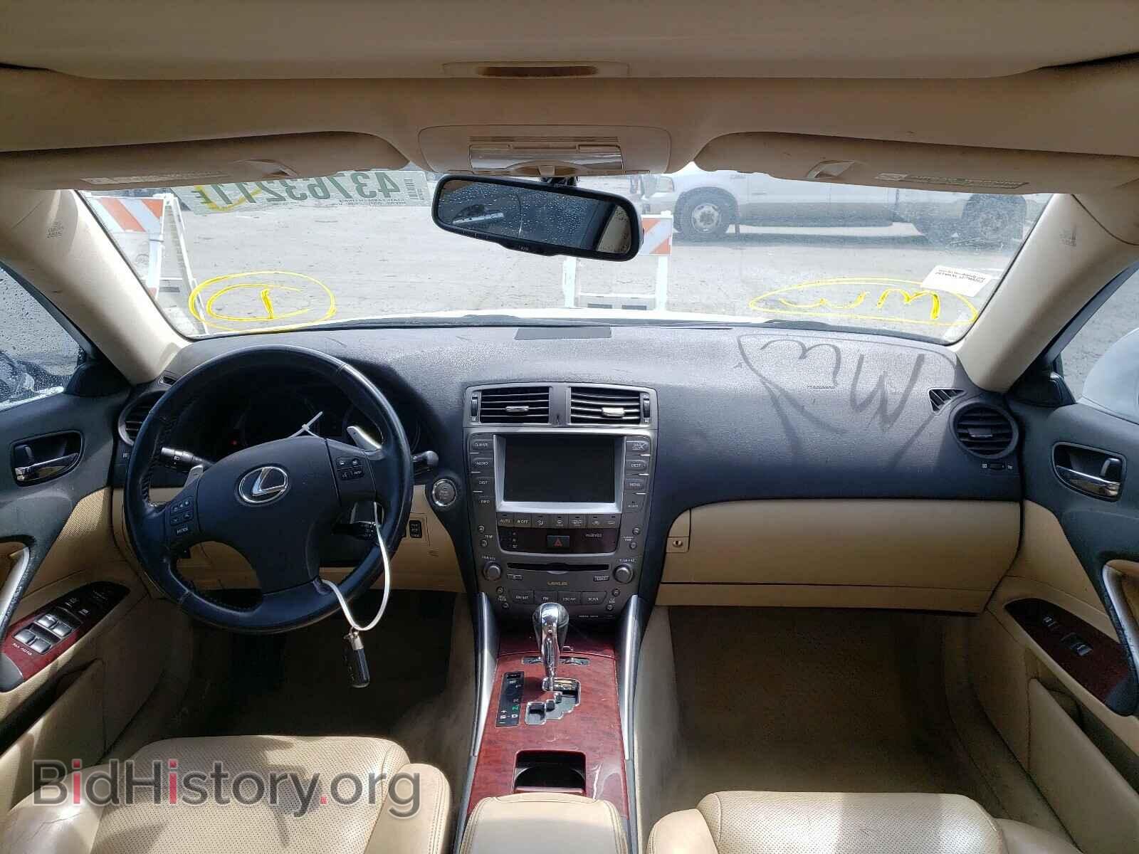 2007 LEXUS IS - VIN: JTHCK262672017524 - Фото 9