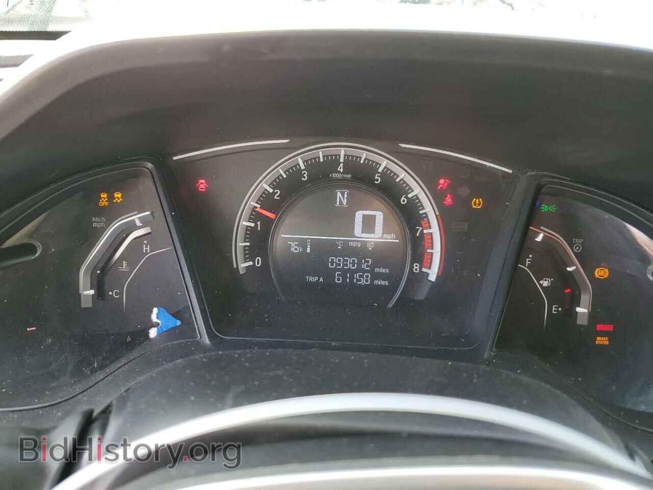 2017 HONDA CIVIC - VIN: 19XFC2F51HE223568 - Фото 9