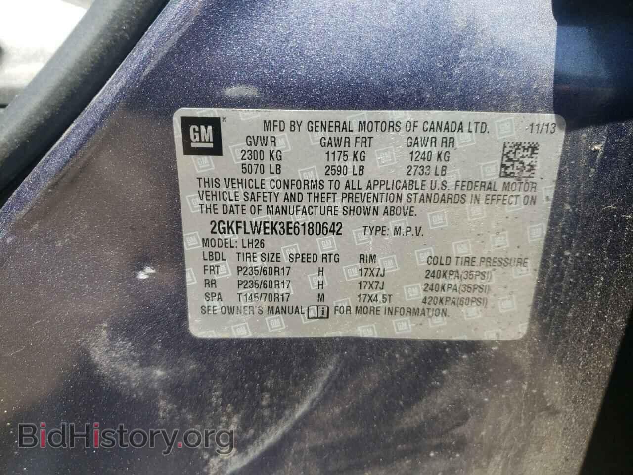 2014 GMC TERRAIN - VIN: 2GKFLWEK3E6180642 - Фото 10