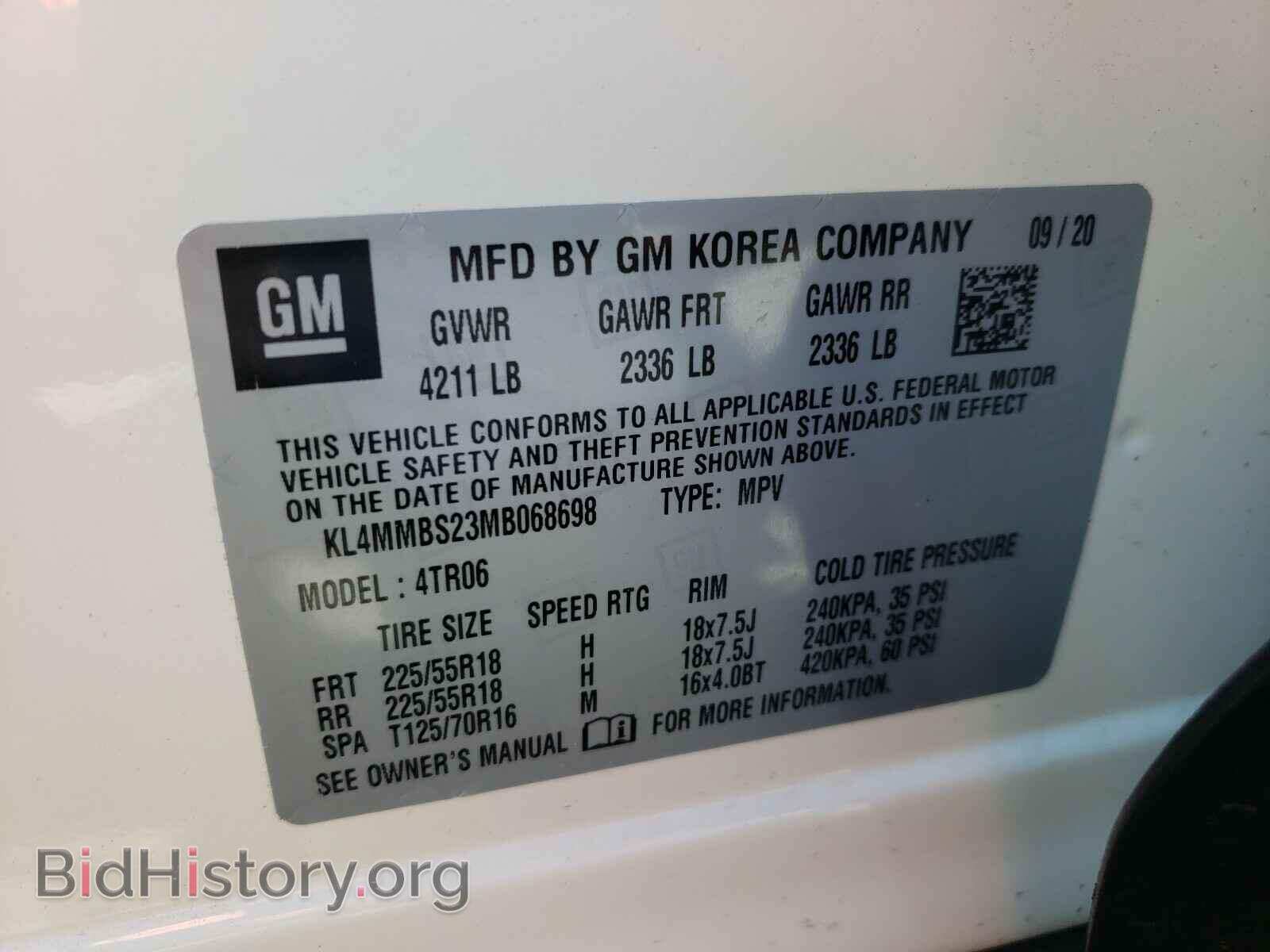 2021 BUICK ENCORE - VIN: KL4MMBS23MB068698 - Photo 10