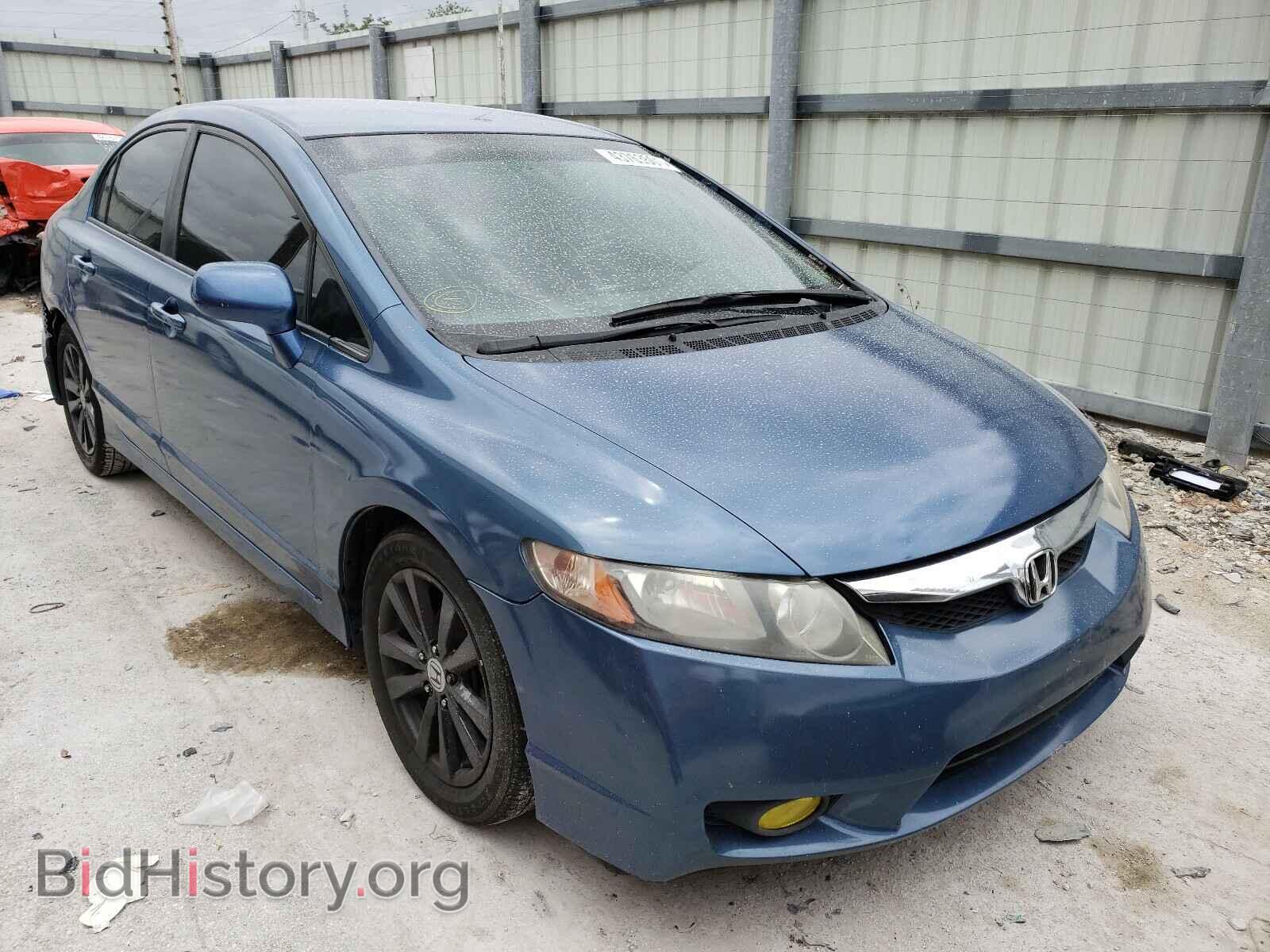 Фотография 19XFA1F55BE037586 - HONDA CIVIC 2011