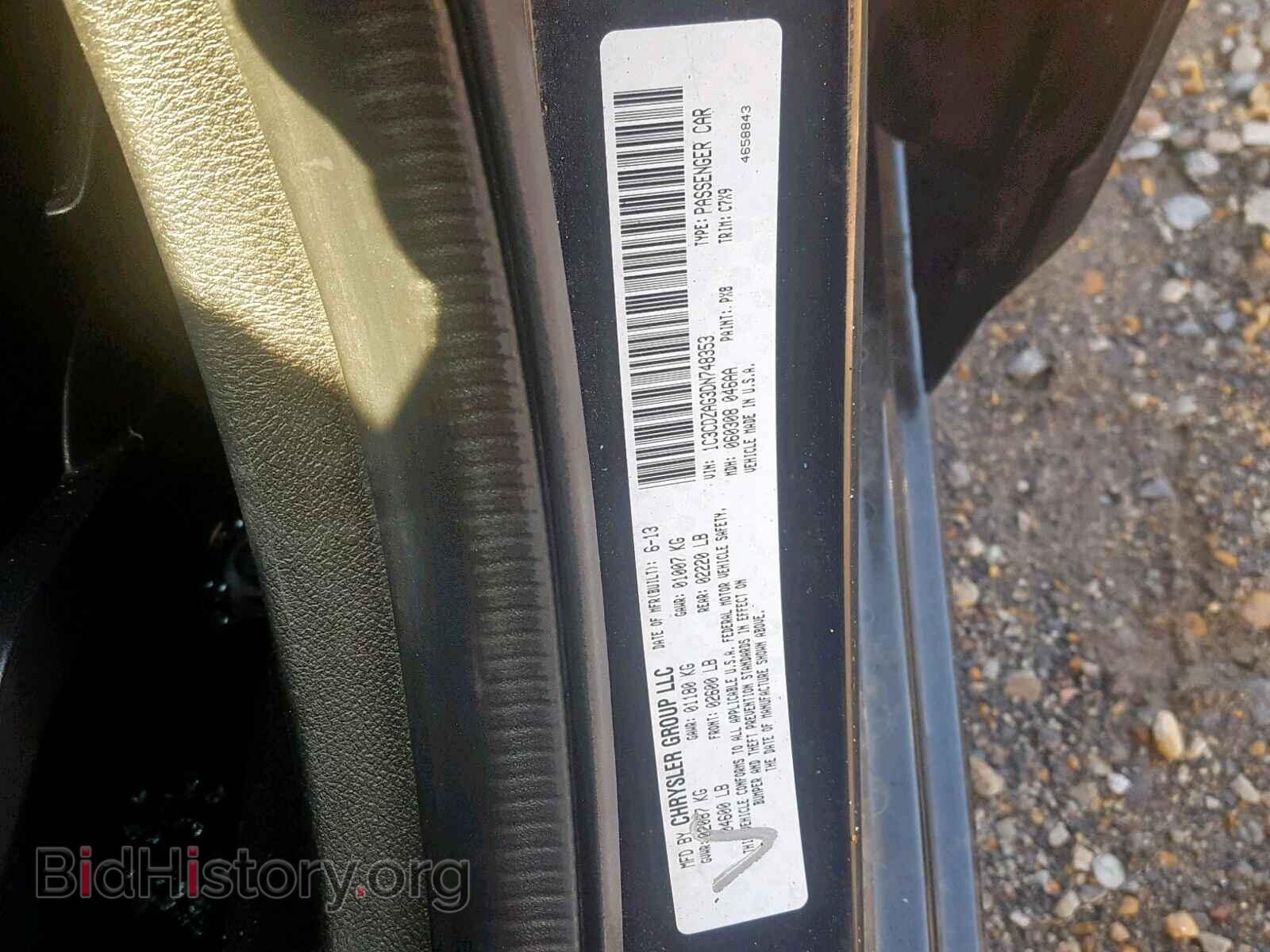 2013 DODGE AVENGER - VIN: 1C3CDZAG3DN748353 - Photo 10