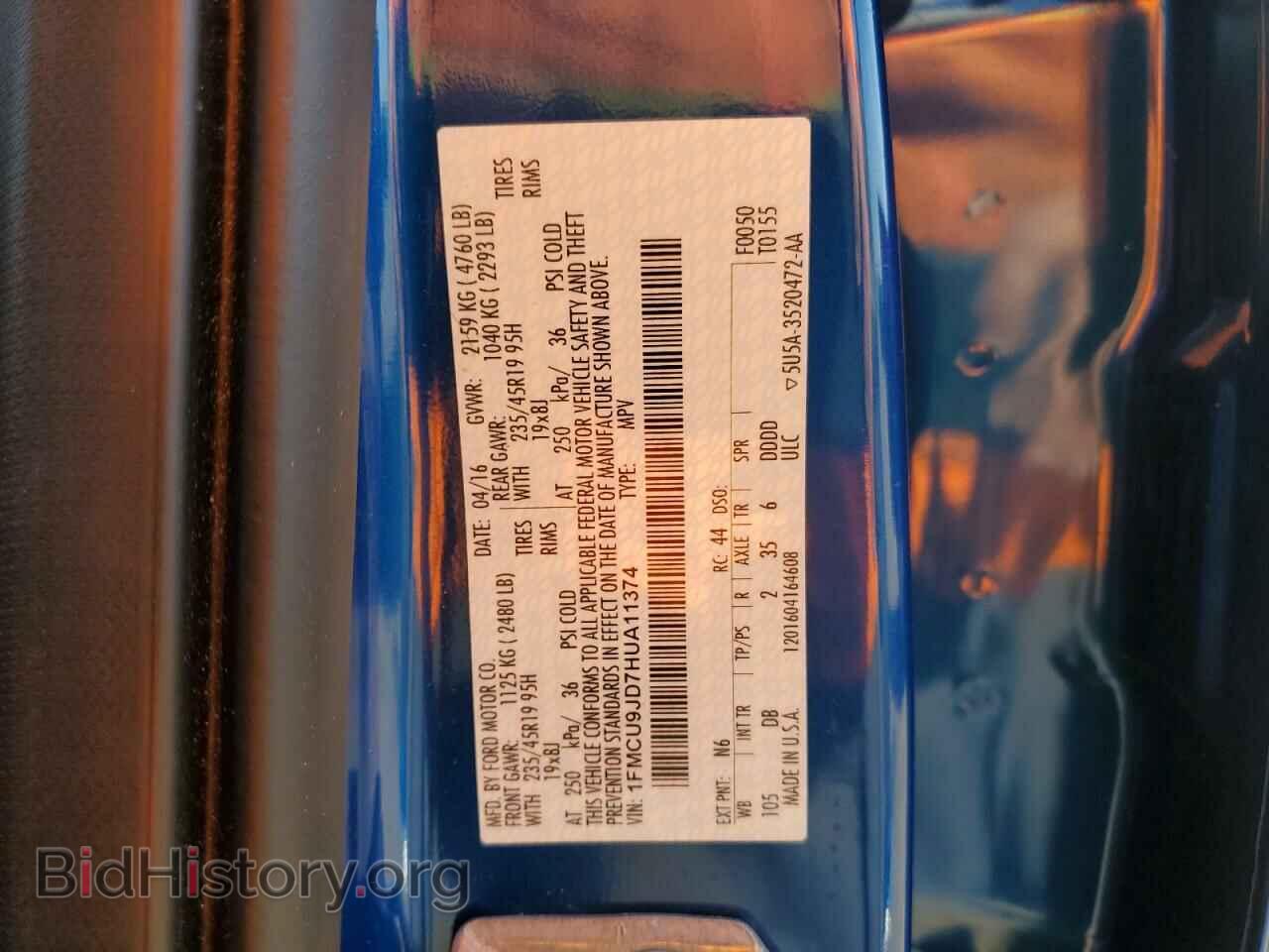 2017 FORD ESCAPE - VIN: 1FMCU9JD7HUA11374 - Фото 12