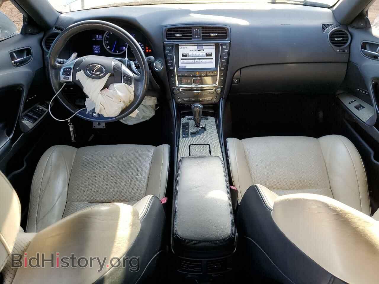 2012 LEXUS IS - VIN: JTHBP5C24C5010194 - Фото 8