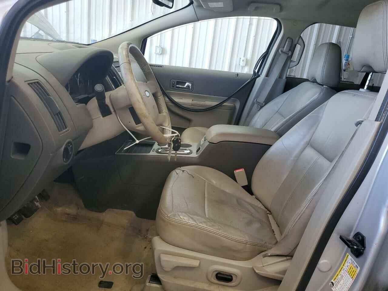 2010 FORD EDGE - VIN: 2FMDK4KC6ABB47459 - Фото 7