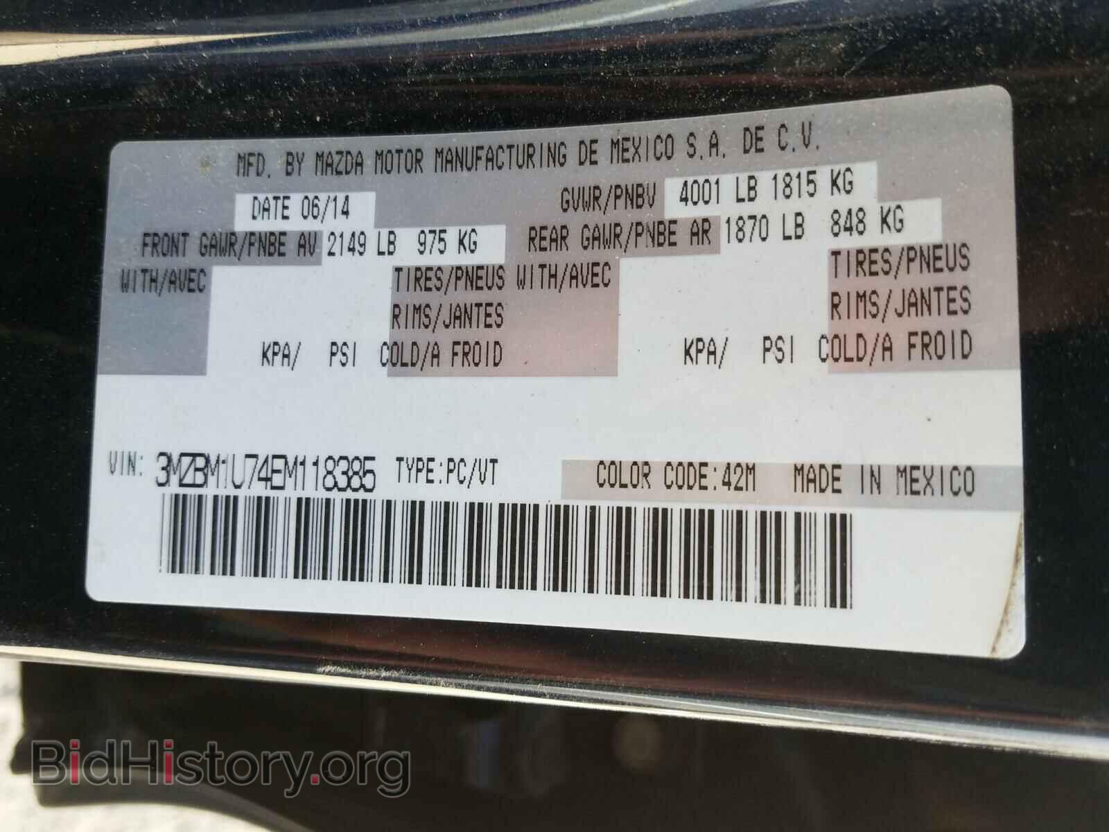 2014 MAZDA 3 - VIN: 3MZBM1U74EM118385 - Фото 10