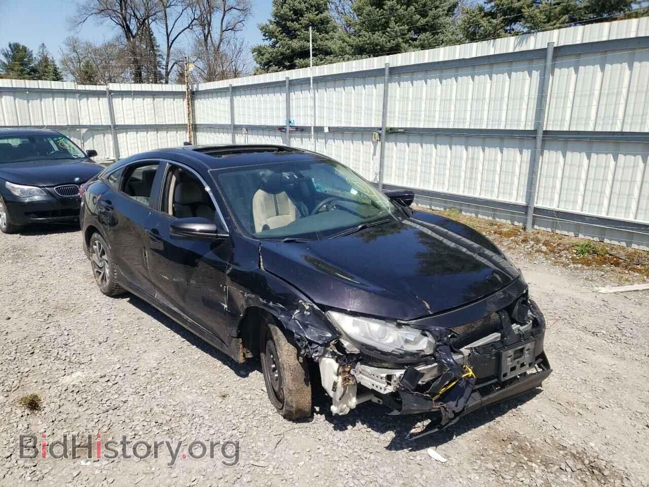 Фотография 19XFC2F71HE211857 - HONDA CIVIC 2017