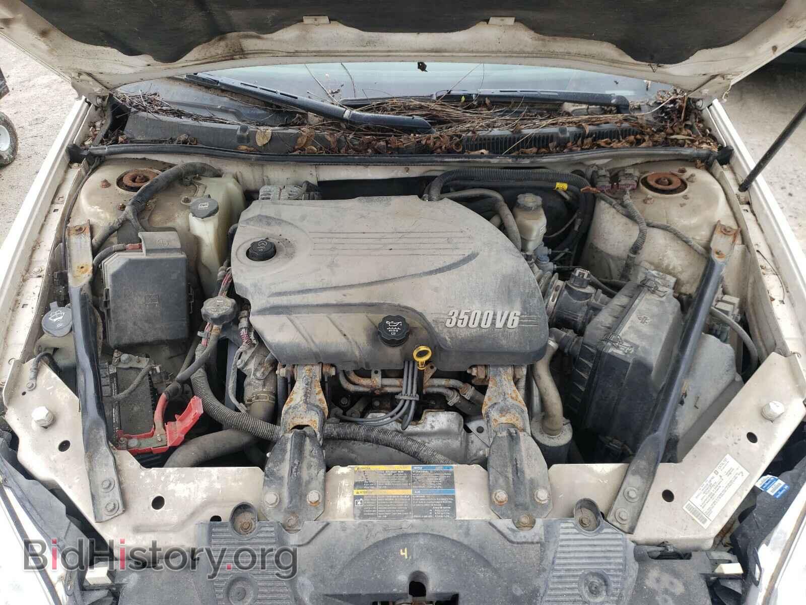 2008 CHEVROLET IMPALA - VIN: 2G1WT58N489139315 - Фото 7