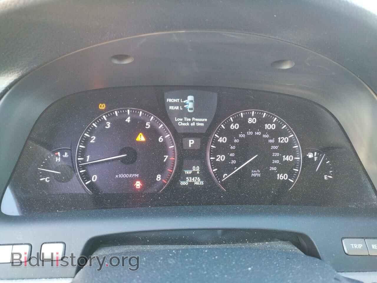 2009 LEXUS LS460 - VIN: JTHBL46F795090281 - Фото 9