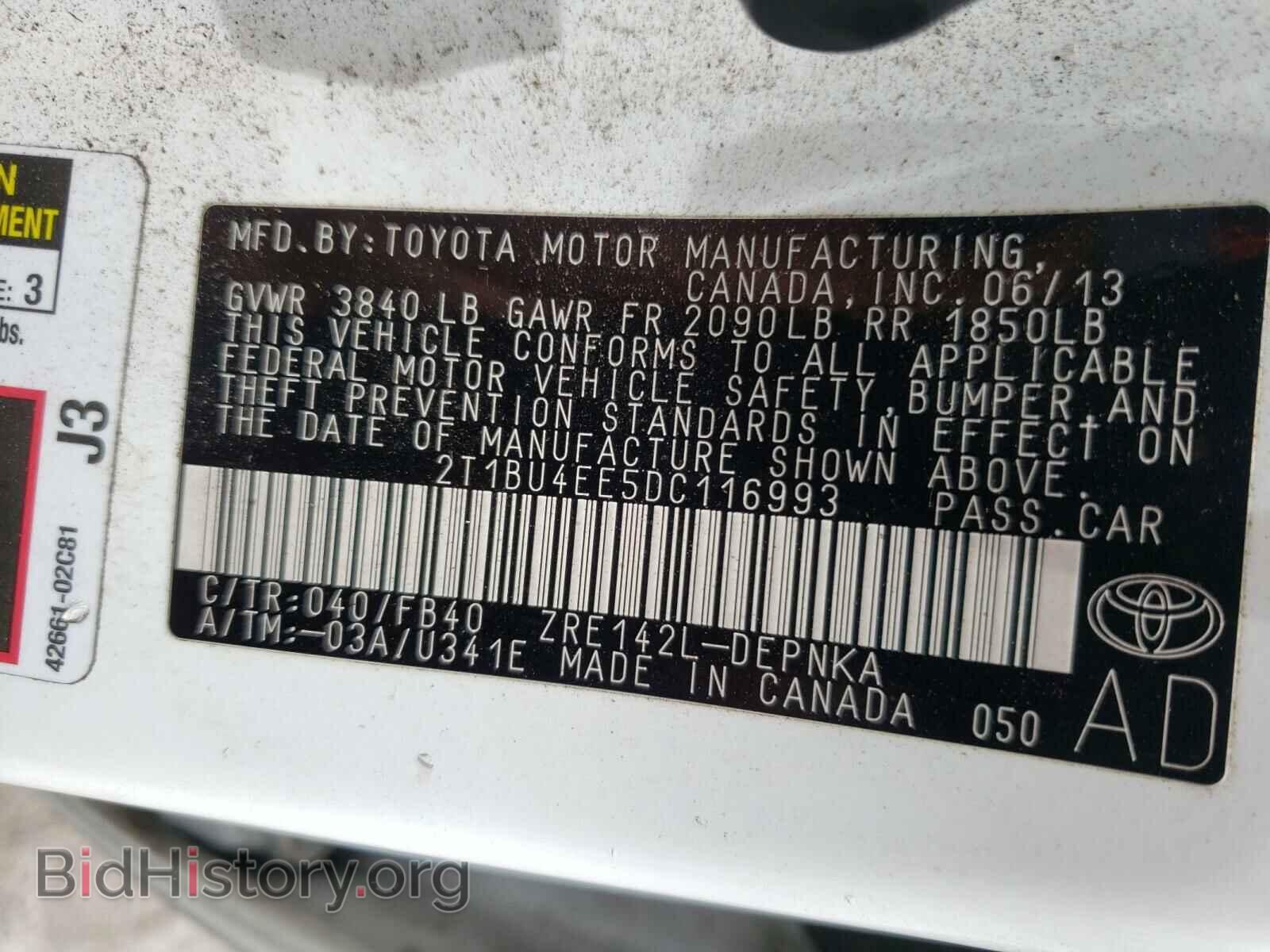 2013 TOYOTA COROLLA - VIN: 2T1BU4EE5DC116993 - Фото 10