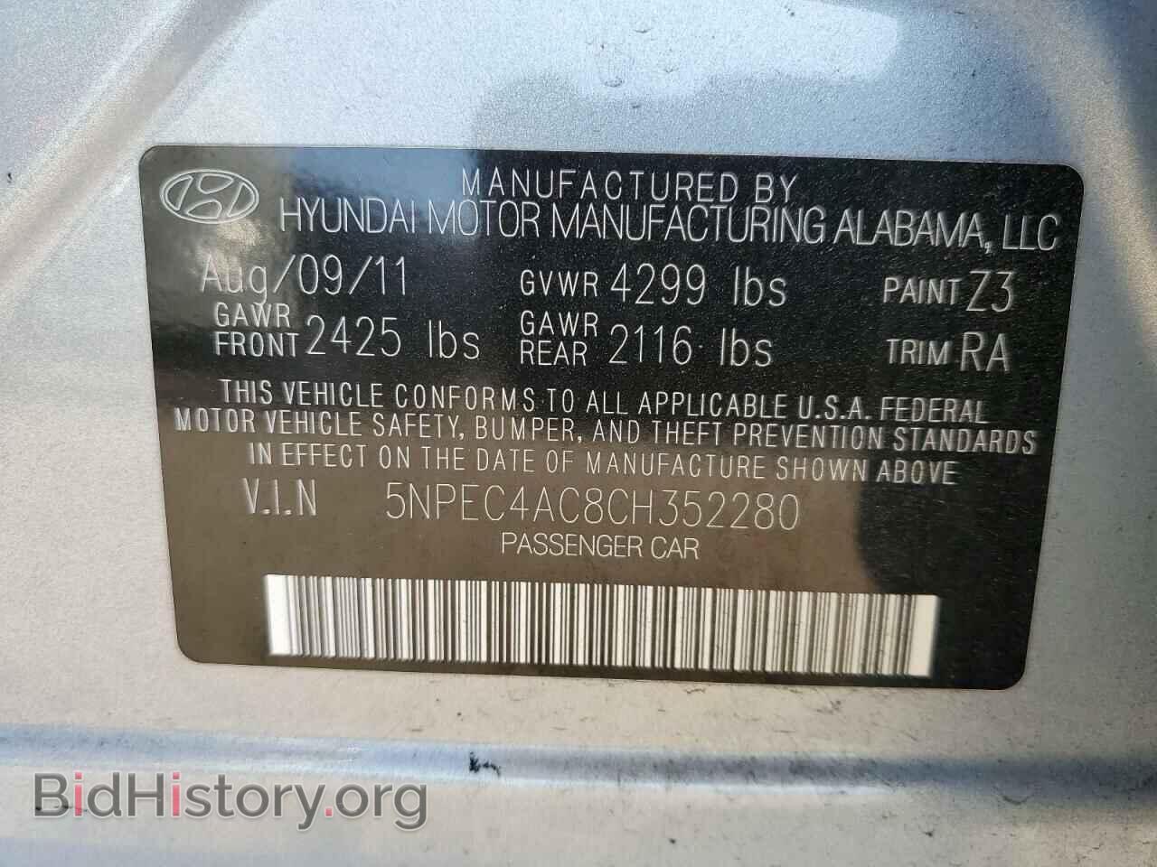 2012 HYUNDAI SONATA - VIN: 5NPEC4AC8CH352280 - Фото 12