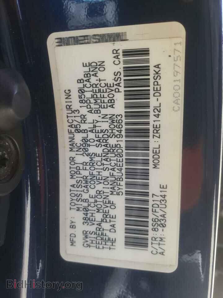 2013 TOYOTA COROLLA - VIN: 5YFBU4EE0DP194663 - Фото 10