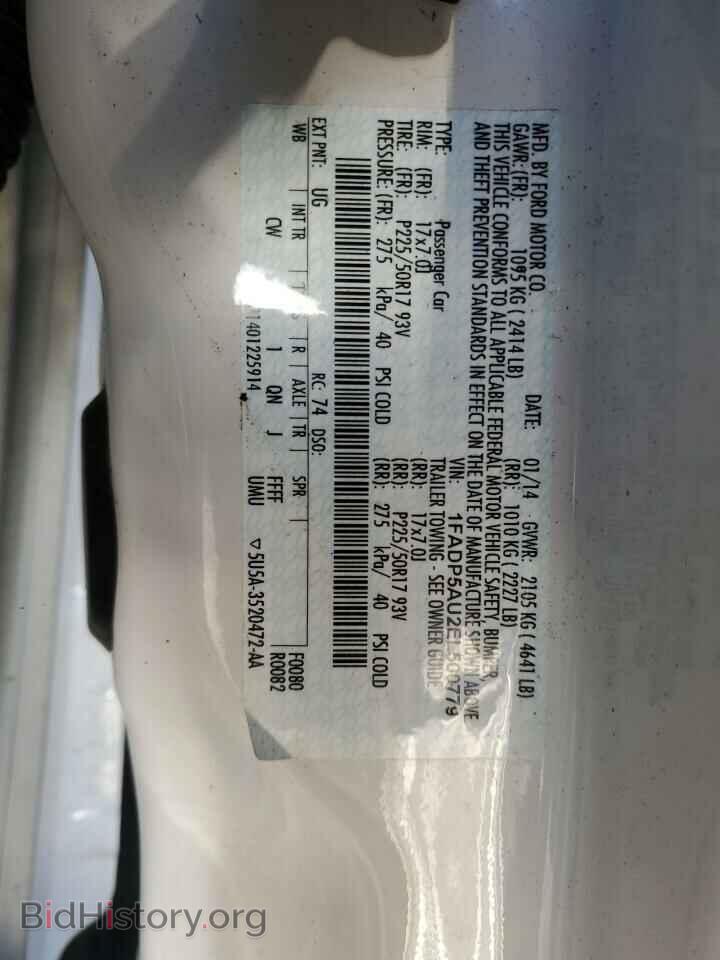 2014 FORD CMAX - VIN: 1FADP5AU2EL500779 - Photo 12