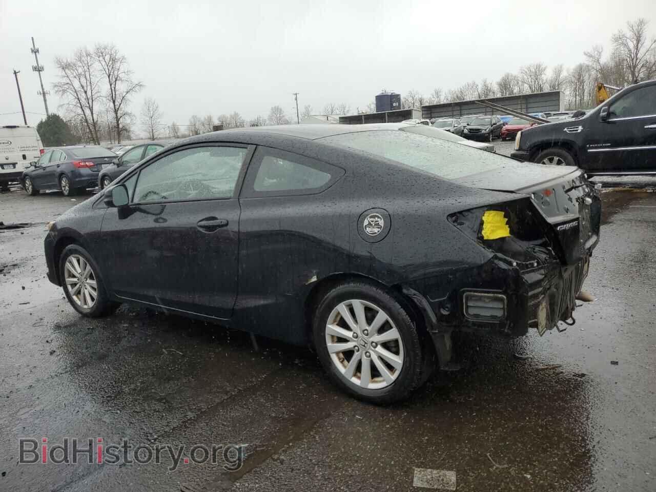 2012 HONDA CIVIC - VIN: 2HGFG3B8XCH527166 - Фото 2