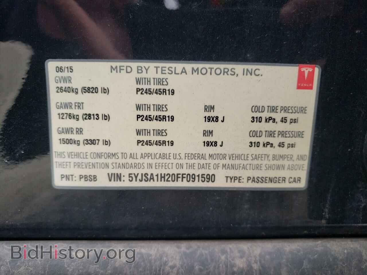 2015 TESLA MODEL S - VIN: 5YJSA1H20FF091590 - Photo 12