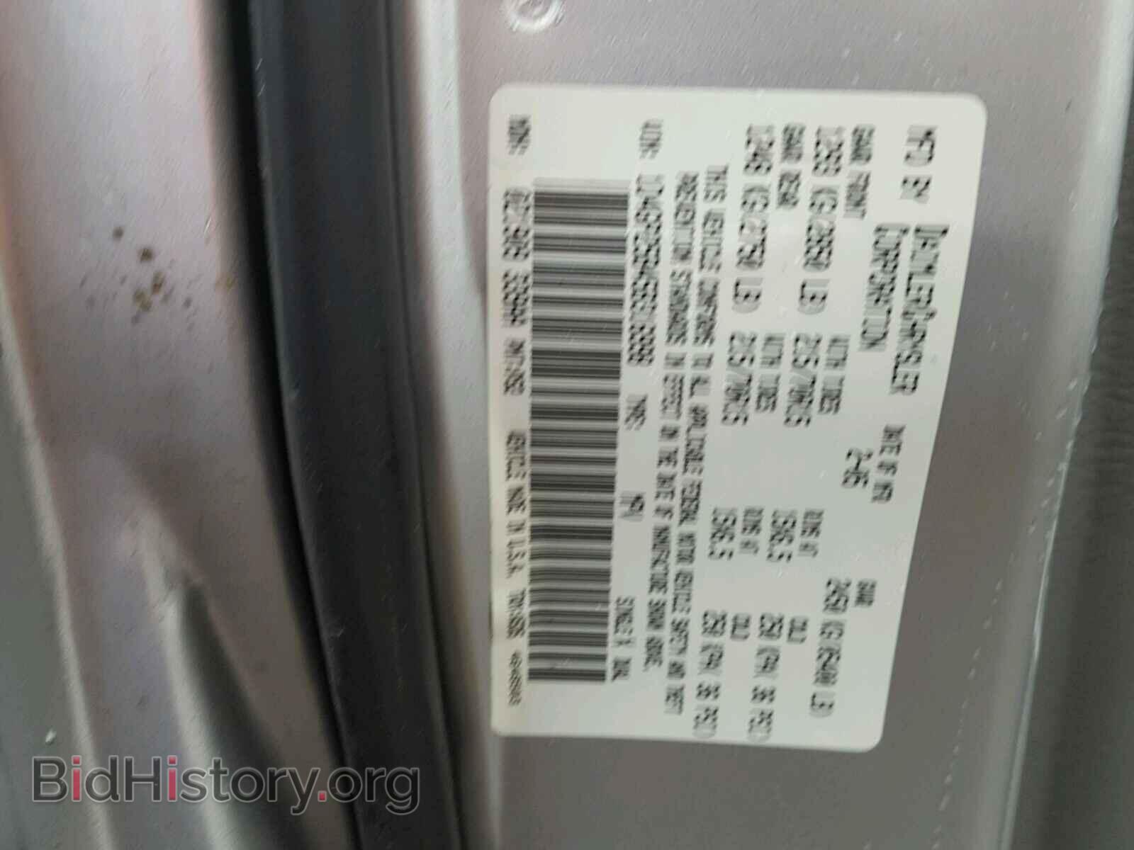 2005 DODGE CARAVAN - VIN: 1D4GP25B45B316998 - Photo 10
