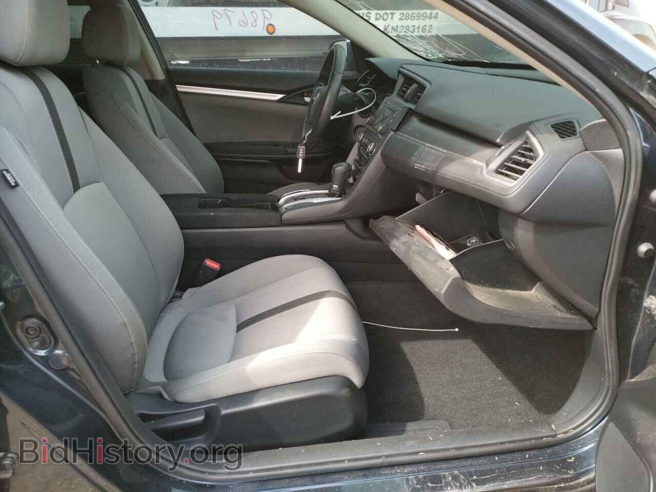2017 HONDA CIVIC - VIN: 2HGFC2F55HH506884 - Фото 5