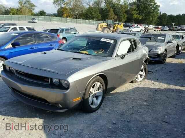 2012 DODGE CHALLENGER - VIN: 2C3CDYBTXCH292672 - Photo 2