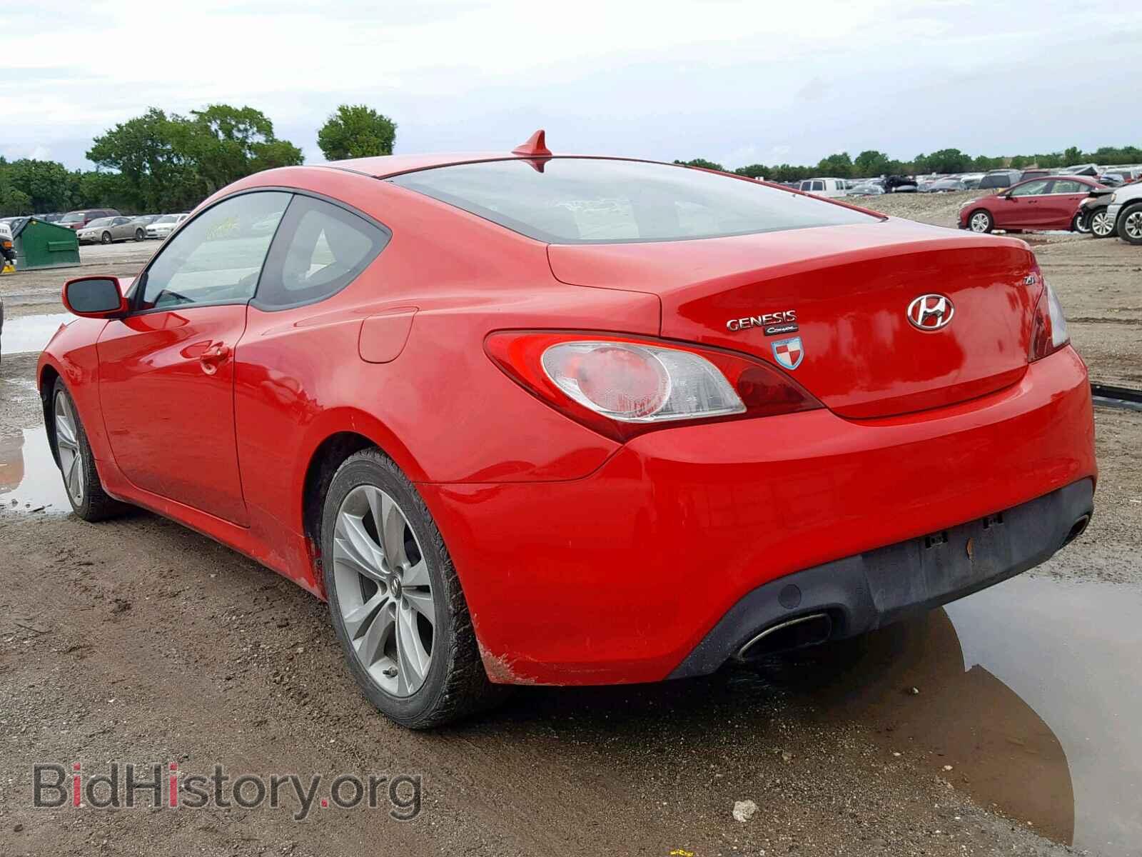 2012 HYUNDAI GENESIS - VIN: KMHHT6KD9CU069839 - Фото 3