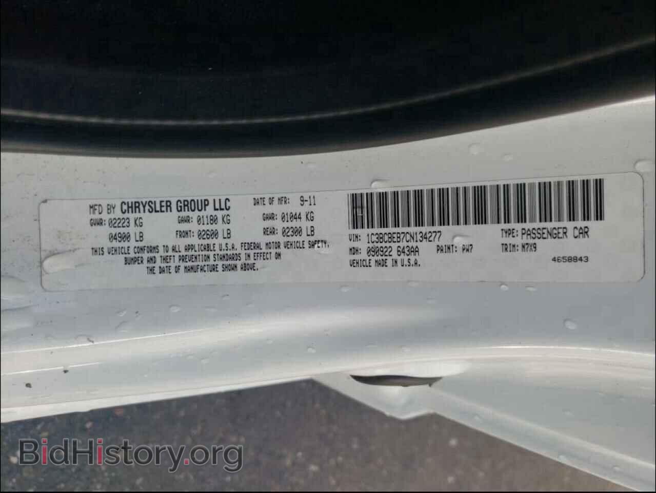 2012 CHRYSLER 200 - VIN: 1C3BCBEB7CN134277 - Фото 10