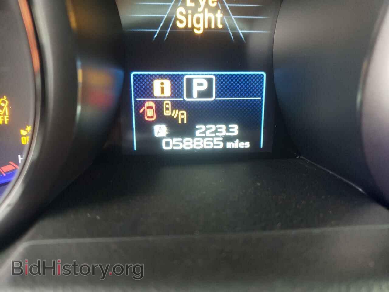 2017 SUBARU OUTBACK - VIN: 4S4BSAFC7H3205959 - Фото 8