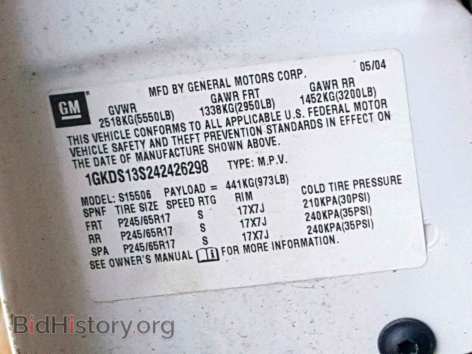 2004 GMC ENVOY - VIN: 1GKDS13S242426298 - Фото 10