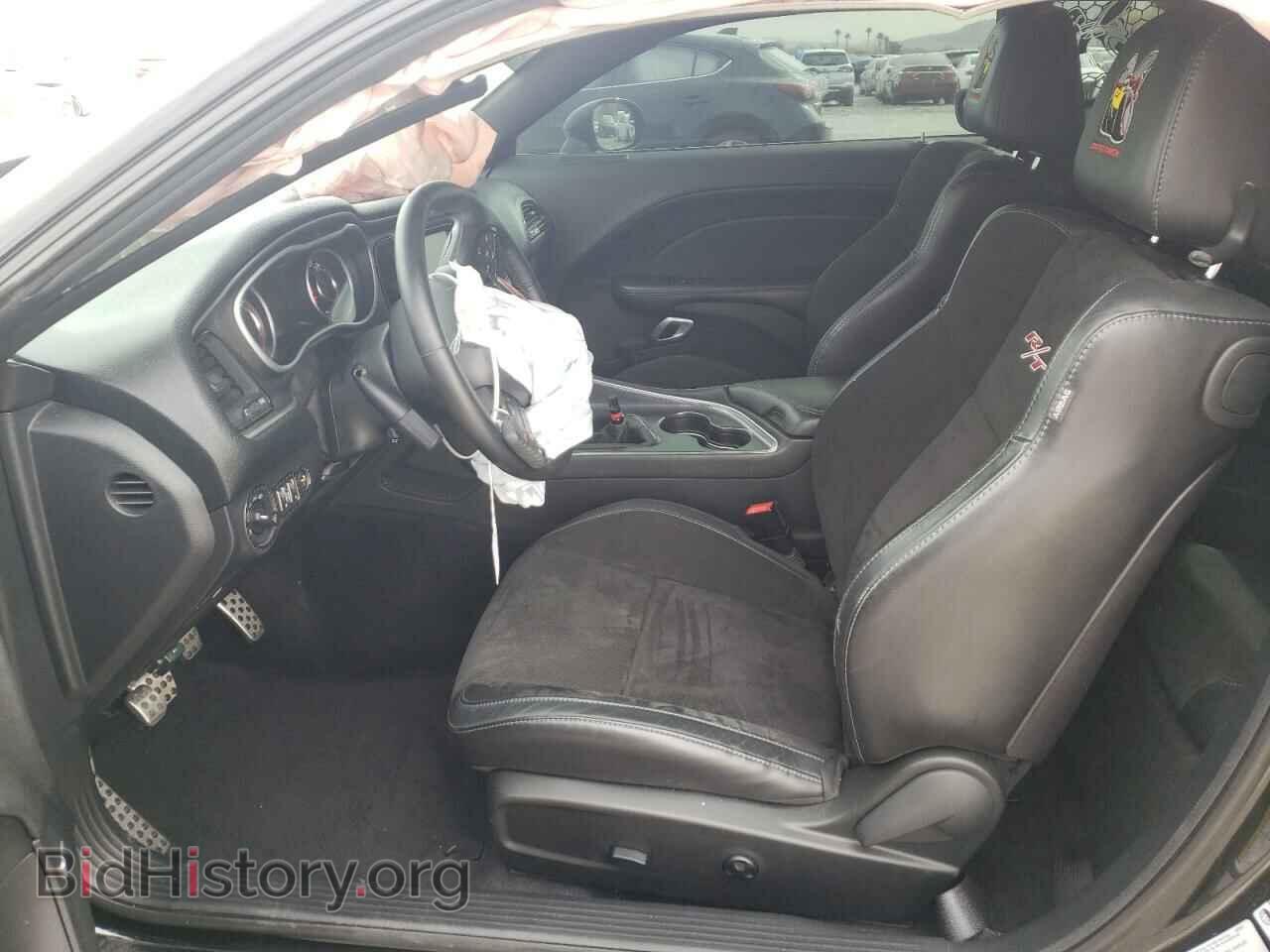 2015 DODGE CHALLENGER - VIN: 2C3CDZFJ9FH707192 - Photo 7