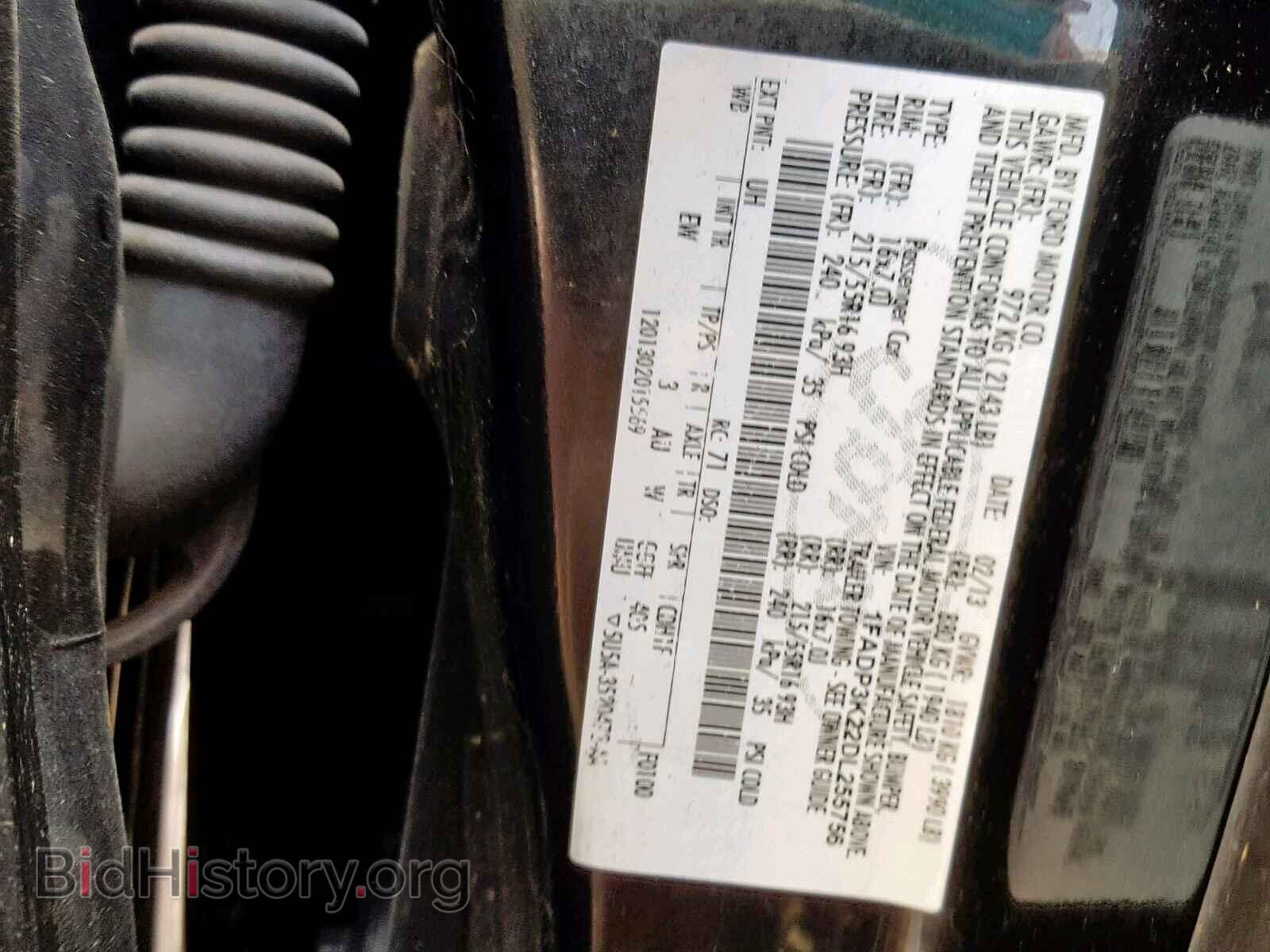 2013 FORD FOCUS SE - VIN: 1FADP3K22DL255756 - Фото 10