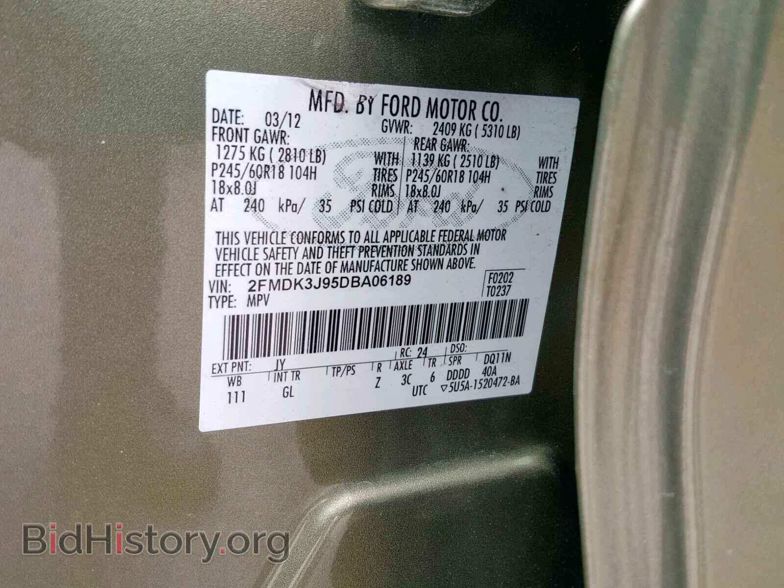 2013 FORD EDGE SEL - VIN: 2FMDK3J95DBA06189 - Фото 10