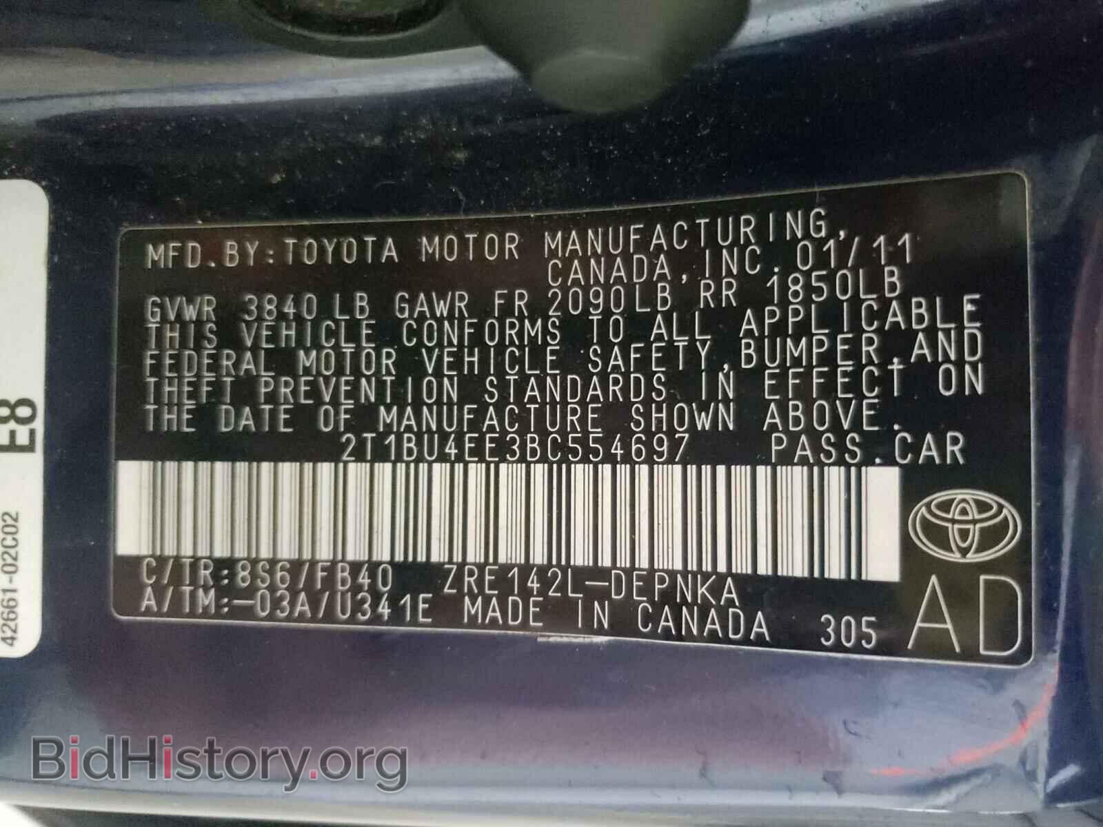 2011 TOYOTA COROLLA - VIN: 2T1BU4EE3BC554697 - Фото 10