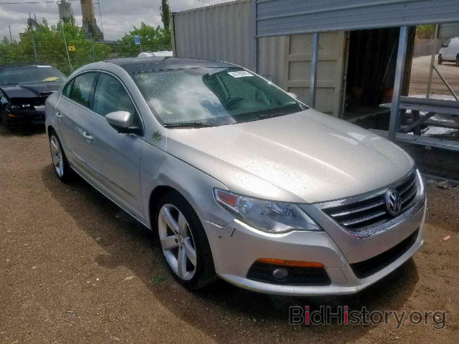 Фотография WVWHN7AN3BE703430 - VOLKSWAGEN CC 2011