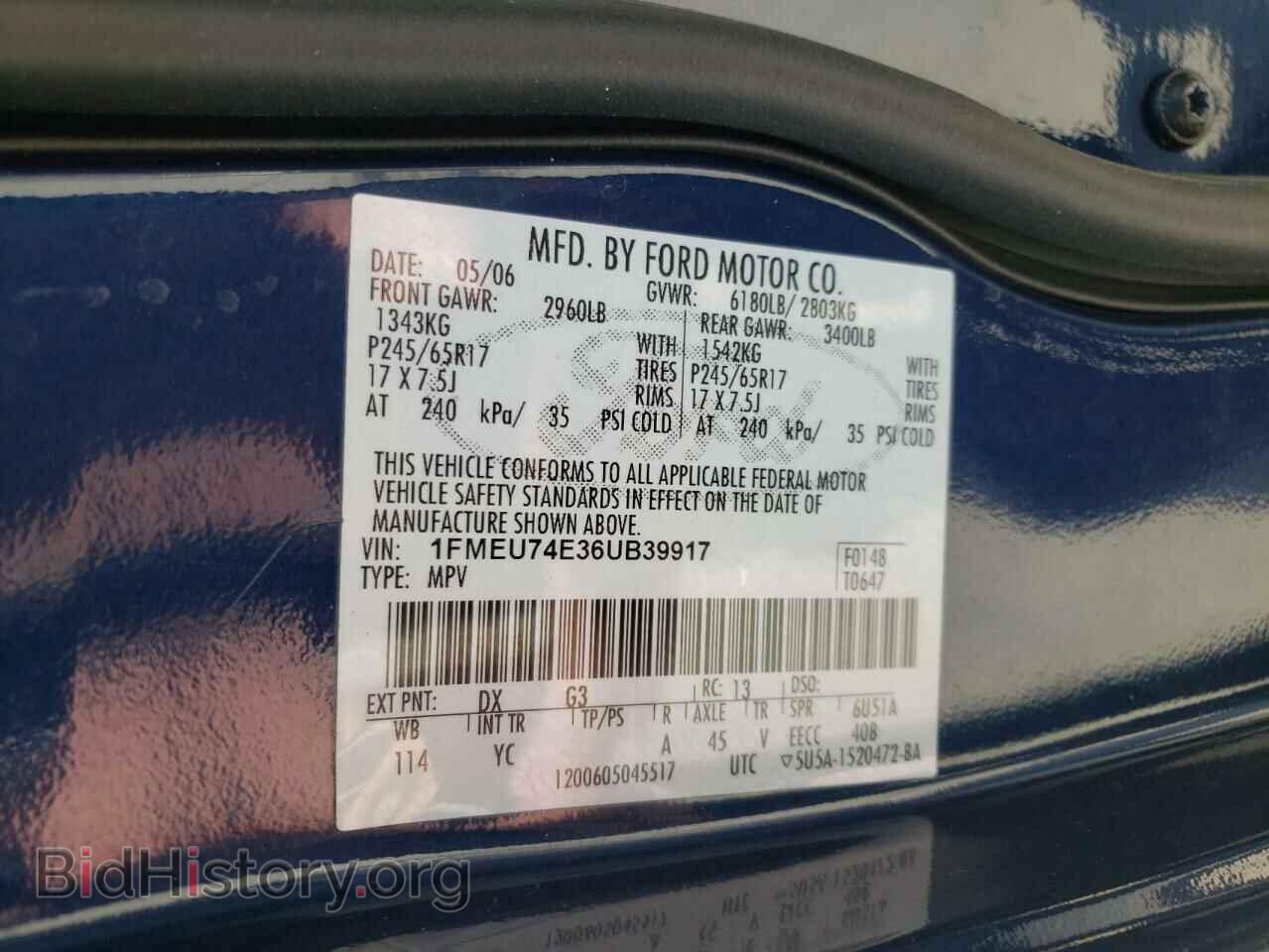 2006 FORD EXPLORER - VIN: 1FMEU74E36UB39917 - Фото 10