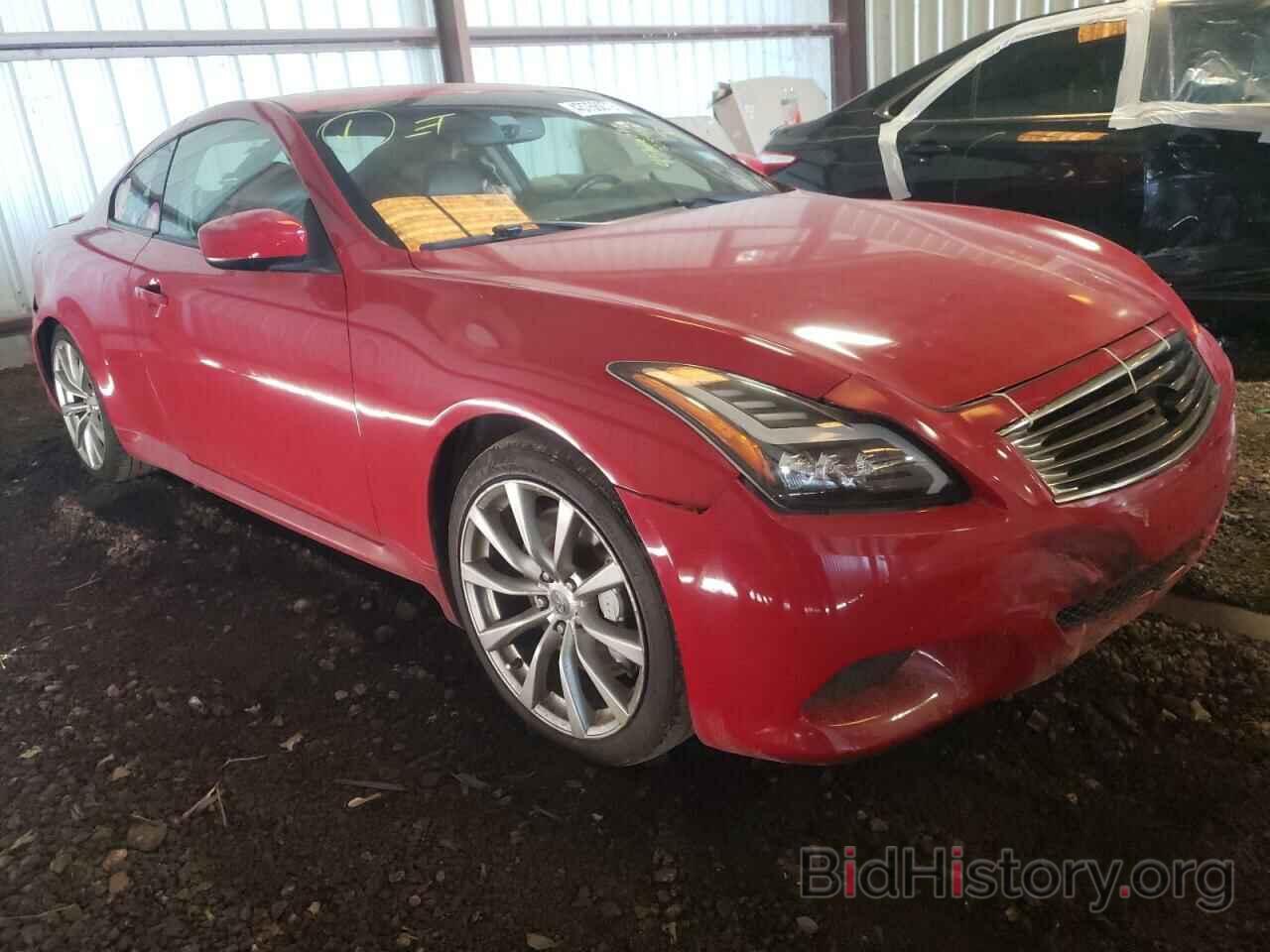 Photo JNKCV64E38M128453 - INFINITI G37 2008