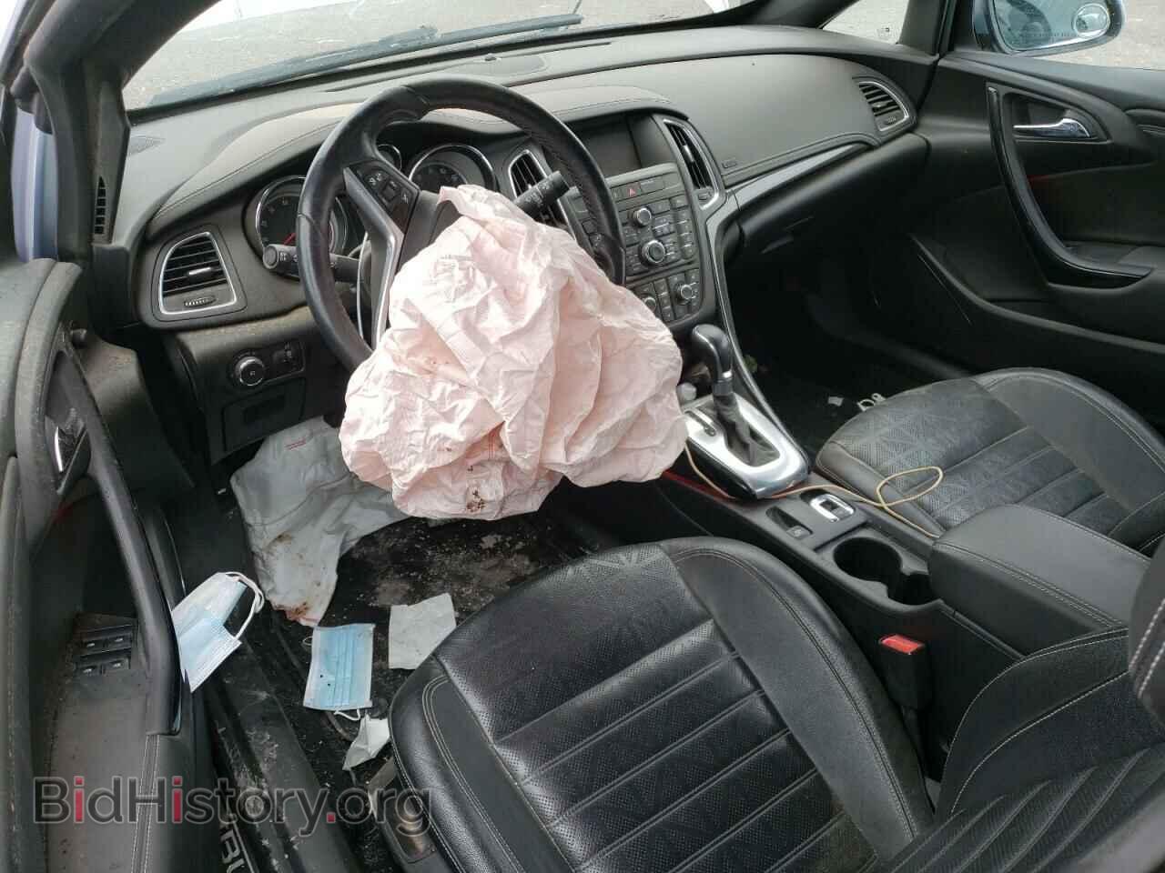 2017 BUICK CASCADA - VIN: W04WH3N50HG058759 - Фото 8