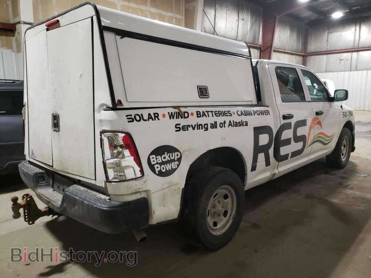 2017 RAM 1500 - VIN: 1C6RR7ST9HS720496 - Фото 3