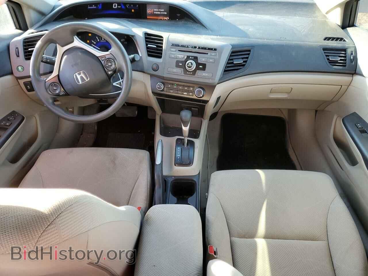2012 HONDA CIVIC - VIN: 19XFB2F51CE004797 - Photo 8