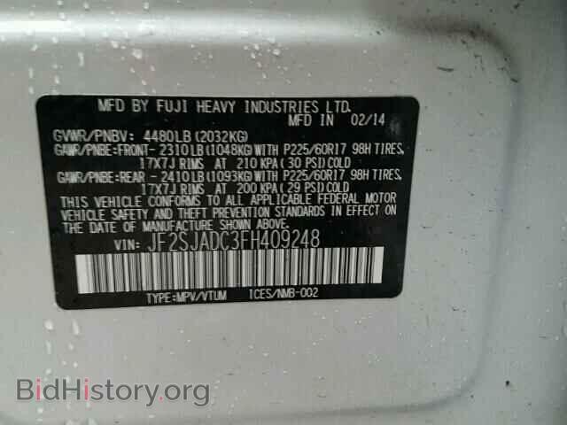 2015 SUBARU FORESTER - VIN: JF2SJADC3FH409248 - Фото 10