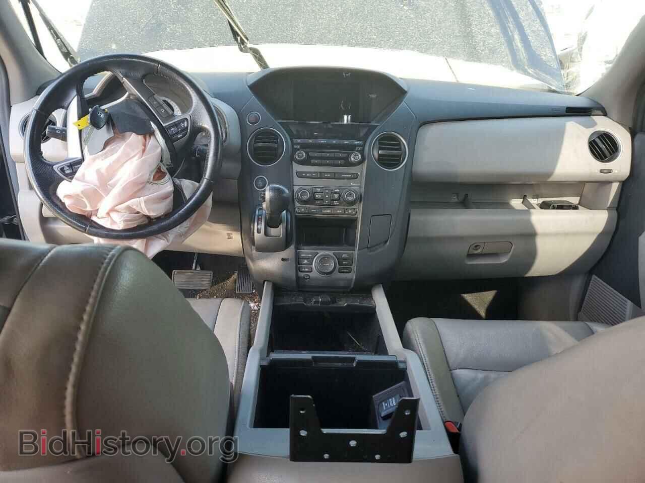 2012 HONDA PILOT - VIN: 5FNYF4H75CB017733 - Фото 8